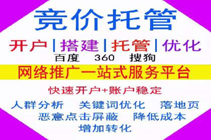 抖音信息流广告投放的ROI提升策略及案例分享